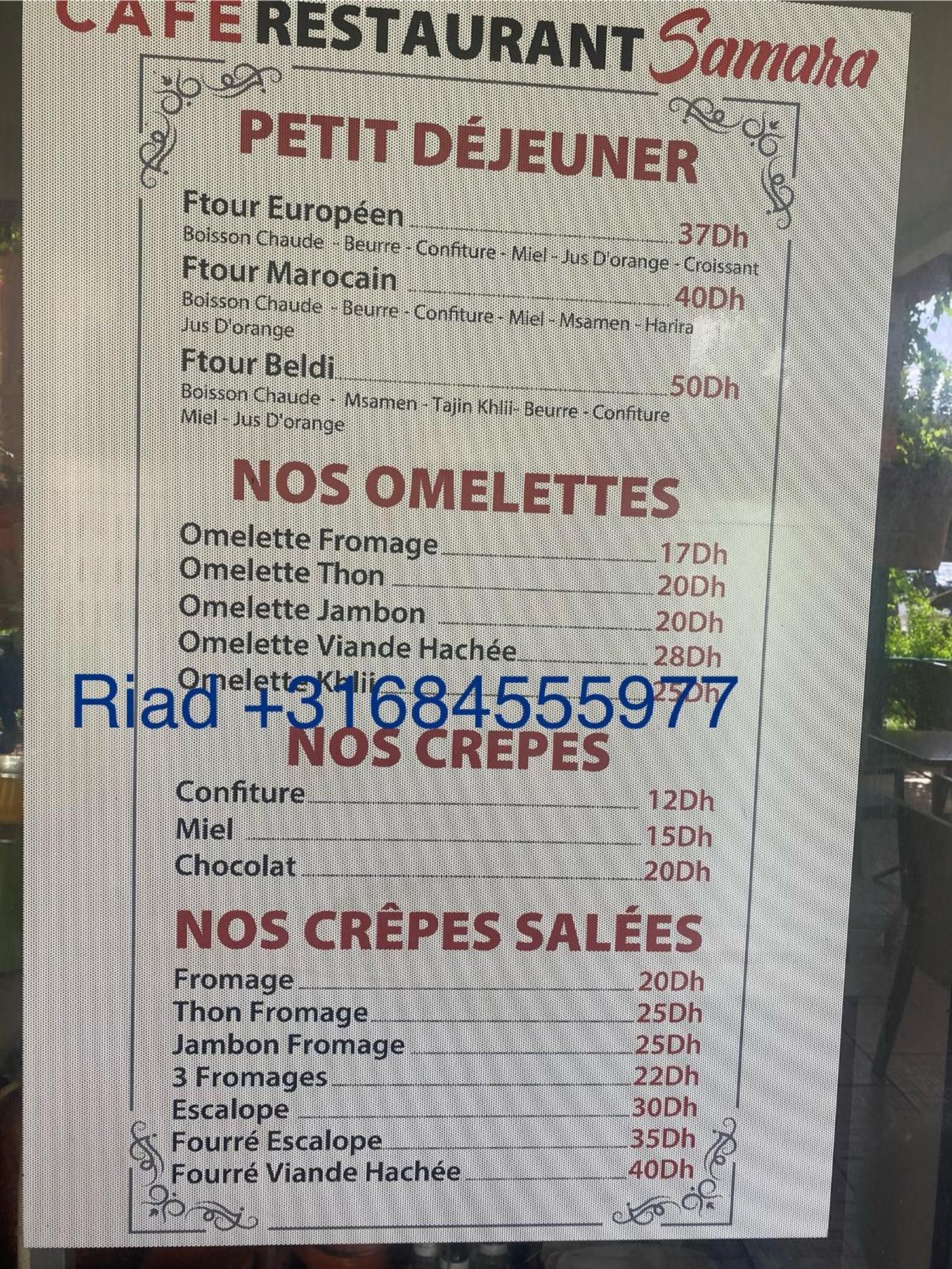 Riad Nezha Avec Jacuzzi Et 3 Piscines Au Coeur De Marrakesh Exterior foto